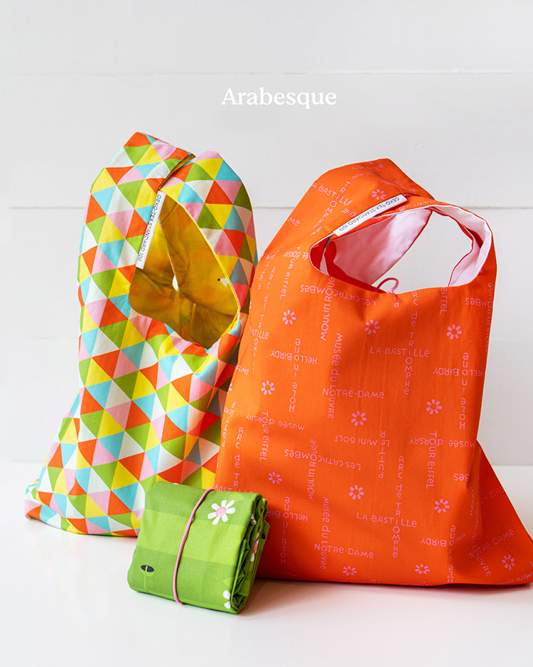 Sew Your Own Cute Compact Carry Bag